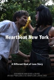 Heartbeat New York - лучший фильм в фильмографии Мари Елена О’Брайэн