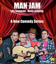 Man Jam из фильмографии Дрю Пауэлл в главной роли.