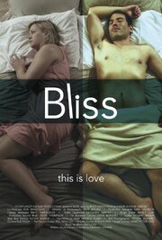 Bliss - лучший фильм в фильмографии Hannah Leshaw