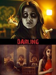 Darling из фильмографии Rooben в главной роли.