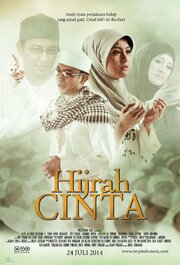 Hijrah Cinta из фильмографии Раам Пунджаби в главной роли.