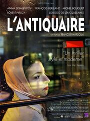 L'antiquaire - лучший фильм в фильмографии Венсан Мэриетт