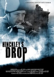 Hinckley's Drop из фильмографии Джои МакКой в главной роли.