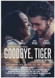 Goodbye, Tiger - лучший фильм в фильмографии Jo Christiaans