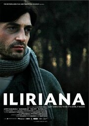 Iliriana: Just When You Think It's Over, It Begins - лучший фильм в фильмографии Марьёлейн Лей