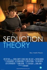 Seduction Theory - лучший фильм в фильмографии Пэтти Коллиндж