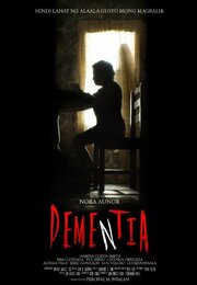 Dementia из фильмографии Перси Инталан в главной роли.