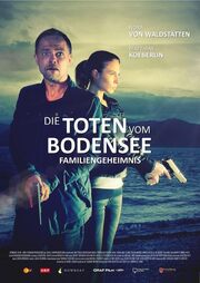 Die Toten vom Bodensee: Familiengeheimnis - лучший фильм в фильмографии Йоханнес Ромберг