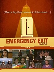 Emergency Exit: Young Italians Abroad - лучший фильм в фильмографии Джоаккино Балистрери