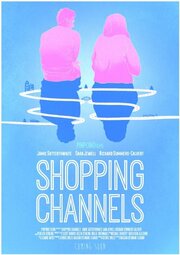 Shopping Channels - лучший фильм в фильмографии Hassan Otsmane-Elhaou