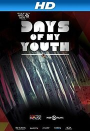 Days of My Youth из фильмографии Скотт Гаффни в главной роли.