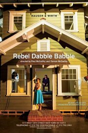 Rebel Dabble Babble - лучший фильм в фильмографии Алексис Хаджинс