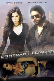 Contract Lovers - лучший фильм в фильмографии Поли Олли