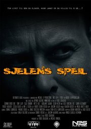 Sjelens speil из фильмографии Бьорн Алекс Олсен в главной роли.