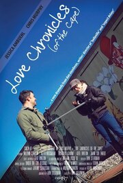 Love Chronicles (of the Cape) из фильмографии Дэнни Джанисс в главной роли.