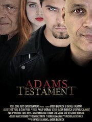 Adam's Testament - лучший фильм в фильмографии Ли Буш