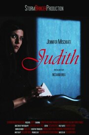 Judith - лучший фильм в фильмографии Veronica Baleani