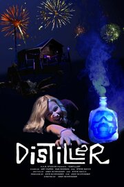 Distiller - лучший фильм в фильмографии Стивен Сакко