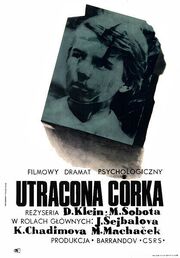 Плацкарта без возврата из фильмографии Йозеф Ветровец в главной роли.