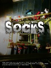 Socks - лучший фильм в фильмографии Marco Shalma