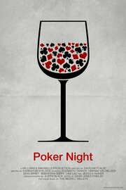 Poker Night - лучший фильм в фильмографии David Metcalfe