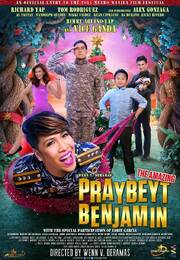 The Amazing Praybeyt Benjamin - лучший фильм в фильмографии Том Родригес