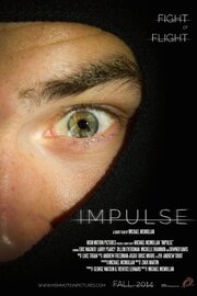 Impulse - лучший фильм в фильмографии Michael McMullan