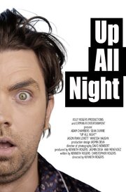 Up All Night из фильмографии Джейсон Ловетт в главной роли.