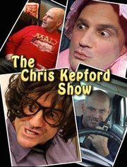 The Chris Kepford Show - лучший фильм в фильмографии Nicolas Cruz