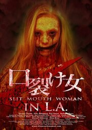 Slit Mouth Woman in LA - лучший фильм в фильмографии Koji Niiya