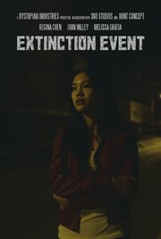 Extinction Event - лучший фильм в фильмографии М. Эндрю Баррера