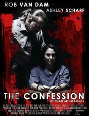 The Confession - лучший фильм в фильмографии Дерек Сулек