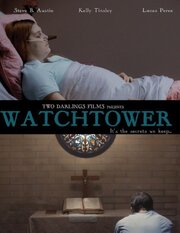 Watchtower из фильмографии Вероника Орлова в главной роли.