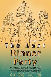 The Last Dinner Party - лучший фильм в фильмографии Danielle Stori