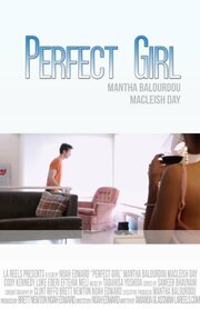 Perfect Girl из фильмографии Tadahisa Yoshida в главной роли.