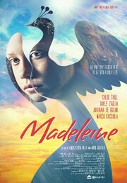 Madeleine - лучший фильм в фильмографии Эсмеральда Спадеа