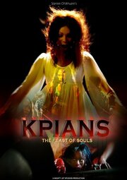 Kpians: The Feast of Souls - лучший фильм в фильмографии Tunbosun Aiyedehin