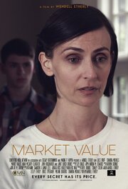 Market Value - лучший фильм в фильмографии Blythe Bauer