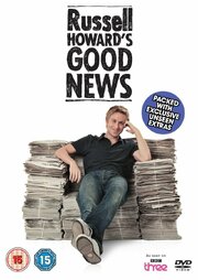 Russell Howard's Good News из фильмографии Питер Ортон в главной роли.