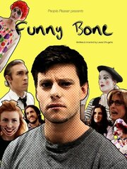 Funny Bone из фильмографии Саманта Пирс в главной роли.