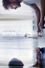 Before Tomorrow - лучший фильм в фильмографии Айда Берналь