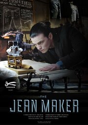 The Jeanmaker из фильмографии Nils Rensen в главной роли.