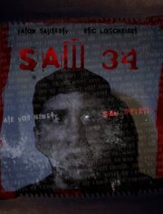 Saw 34 - лучший фильм в фильмографии Ray Cordova