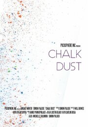 Chalk Dust - лучший фильм в фильмографии Jamie Phong