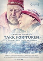 Takk for turen из фильмографии Хенрик Мартин Дальсбаккен в главной роли.