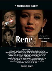 René - лучший фильм в фильмографии Lydia Chin