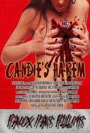 Candie's Harem - лучший фильм в фильмографии Wade Herter