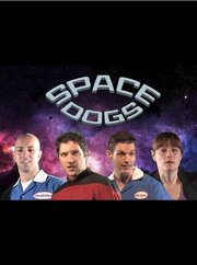 Space Dogs из фильмографии Конор Ромеро в главной роли.