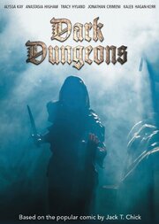 Dark Dungeons - лучший фильм в фильмографии Kaleb Hagen-Kerr