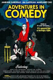 Adventures in Comedy из фильмографии Джонни Фидо в главной роли.